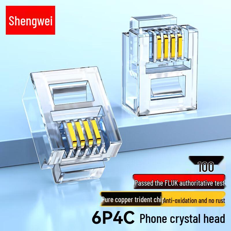 Shengwei 6P4C RJ11 Telephone Plugs