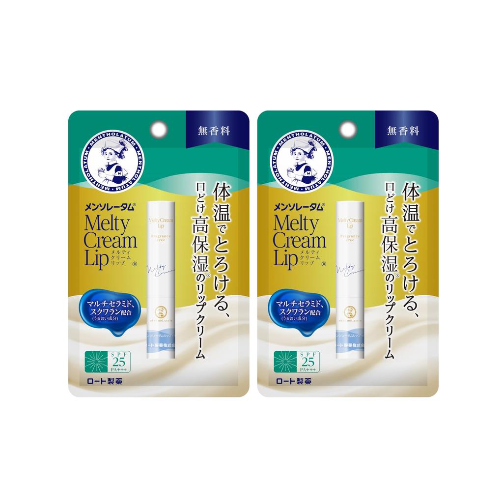 Mentholatum Lip Melty Cream Lip Unscented X 2 Pack 2.4g