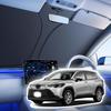 ДЛЯ Новой Corolla Cross XG10 2021-2023 2024 2025 Автомобильный солнцезащитный козырек на лобовое стекло