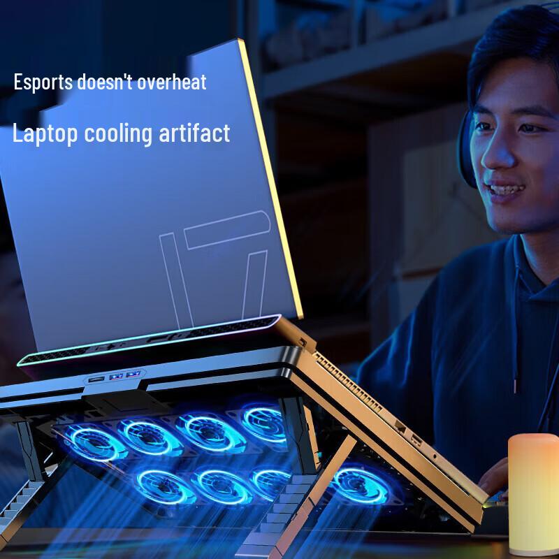 Lenovo Эко 8-вентиляторная охлаждающая подставка для ноутбука