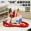 Scandinavian Style ABS Plastic Desktop Organizer Tray Jewelry Rings Pens Office Desk Storage
