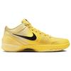Nike Kobe 4 Protro Chbl IH0587-700