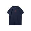 Wade Series Logo Print Round Neck Loose Short Sleeve T-Shirt Men Tops Ink-Blue ATSR371-1