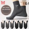 MiiOW Men's Socks, Summer Pure Cotton 100% Mesh Mid-Calf Socks, Odor-Resistant Casual Men's Socks, 3 Black And 3 Dark Gray
