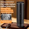 Беспроводная портативная автоматическая эспрессо-кофеварка