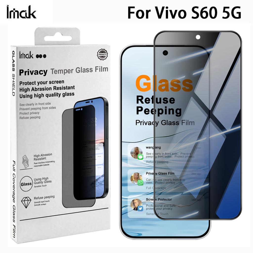 Закаленное стекло для защиты конфиденциальности для Vivo S60 5G IMAK Пленка-защита экрана Full Coverage Поддержка разблокировки по отпечатку пальца