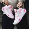Men's Basketball Shoes Sports and Leisure Shoes Couple Style Trendy Sports Shoes Style Outdoor Leisure Running and Walking Shoes