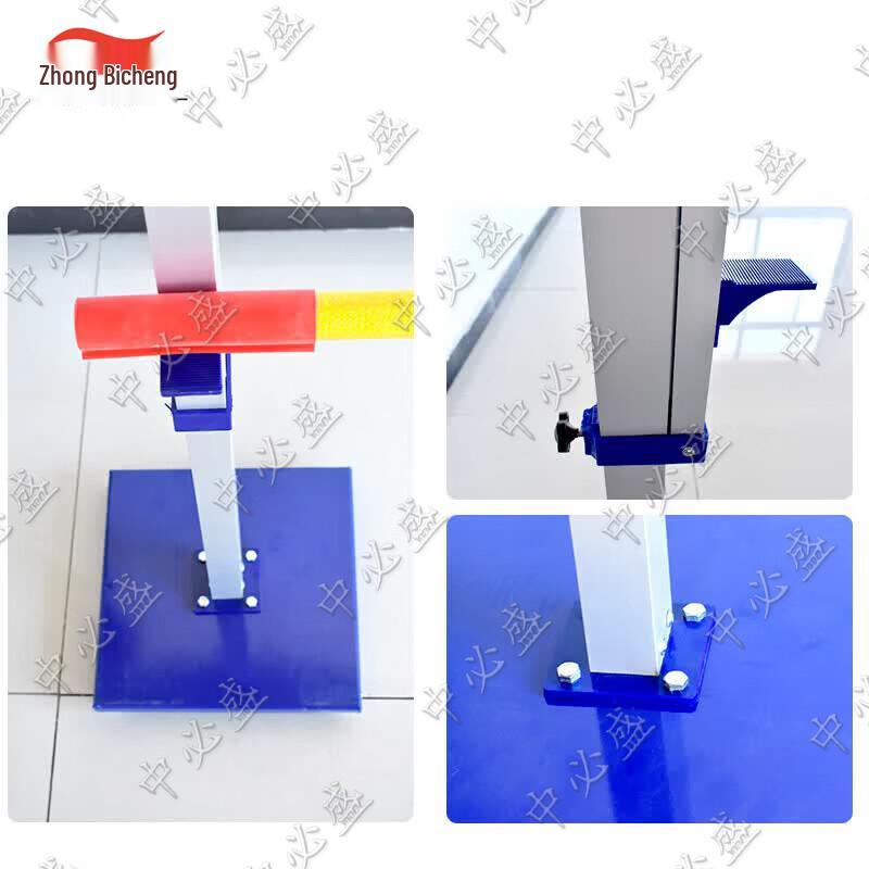 Zhongbisheng Mobile Aluminum High Jump Stand (Pole Not Included)