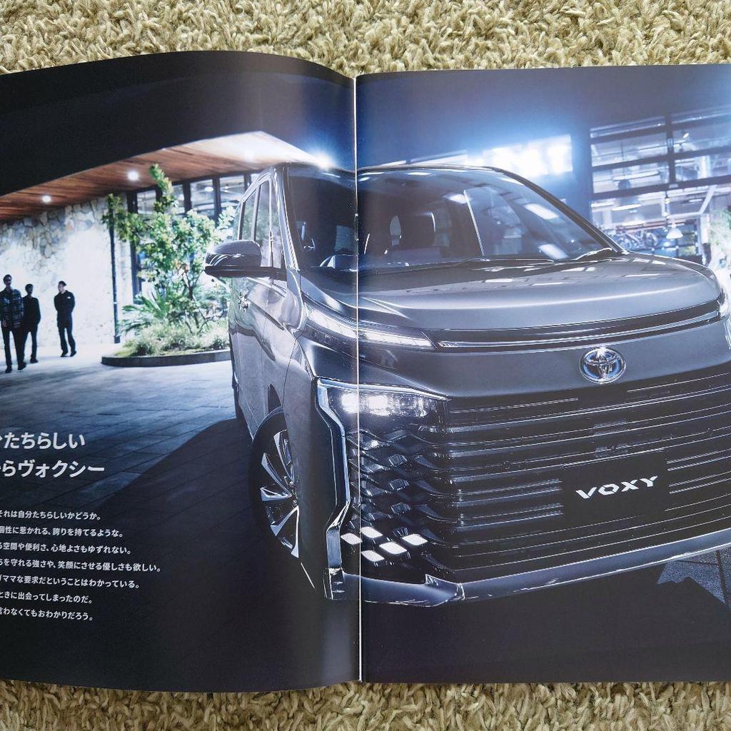 Б/у Каталог TOYOTA VOXY
