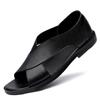 Fashion New Summer Men's Casual Leather Sandals With Cross -Strap Design Beach Shoe Lightweight And Comfortable Outdoor Walking Slippers