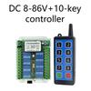 Беспроводные переключатели DC8-86V / AC110-275V 8-канальный релейный приемный модуль + 8 кнопок RF Пульты дистанционного управления Передатчики для гаража