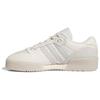 Adidas Originals Rivalry Low Off White Wonder White IG6495 Унисекс