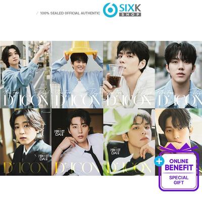 [Предзаказ] DICON VOLUME N27 ONE FINE DAY6, PERFECT DAY6