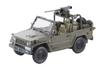 TOMYTEC Arsenia Six Four 1/64 AS003 Грузовик Type 73 (Разведывательная машина) Готовый продукт 335702