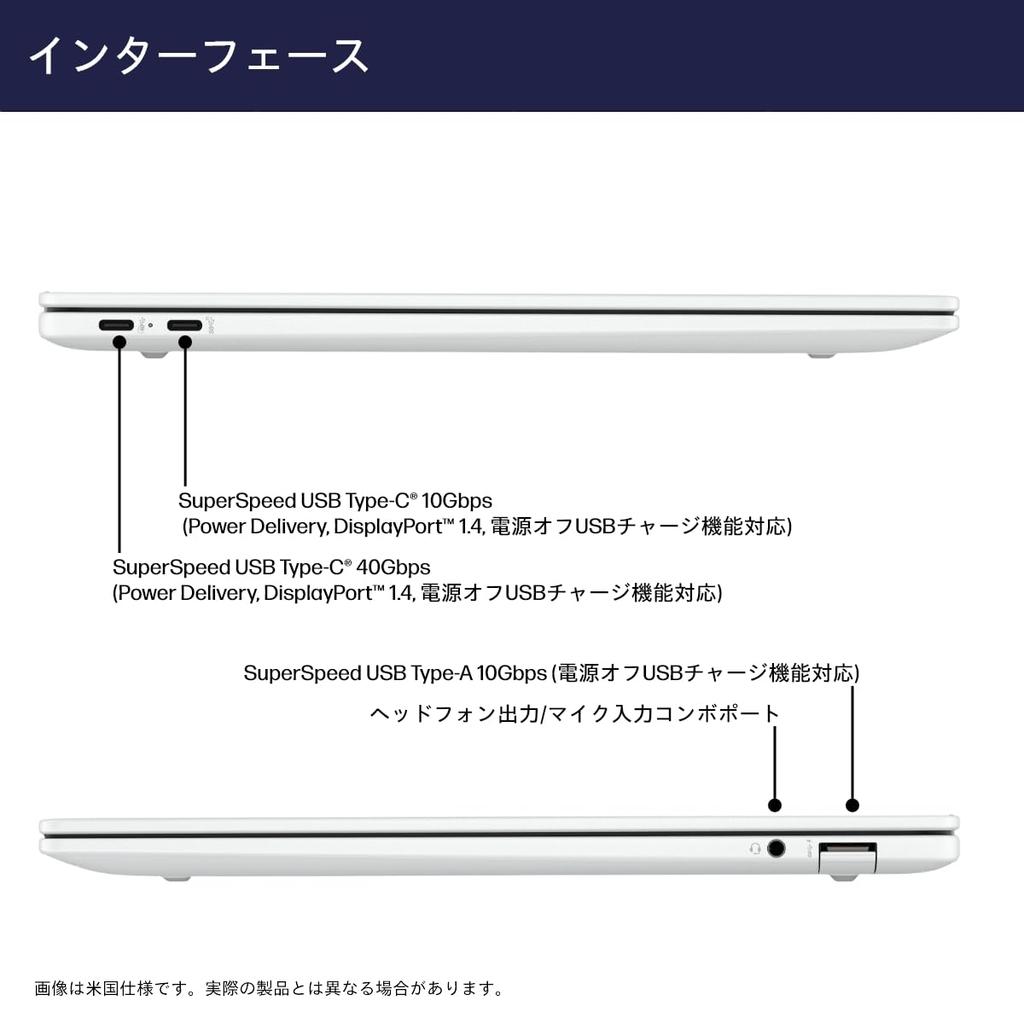 Ноутбук HP OmniBook X AIPC Snapdragon X Elite 16 ГБ памяти LPDDR5x 1 ТБ SSD Разрешение IPS Сенсорный дисплей Раскладка США 7 Совместимый Датчик распознавания лица