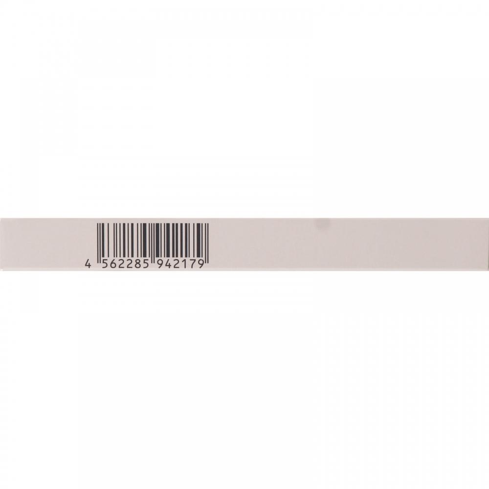 Mezaik Arts Design Mesagique Black 120  