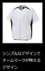 ZETT Baseball Short Sleeve Black and White XO BOV535H Half-Zip Jumper, (1911A),