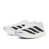 KI4782 Adizero Evo SL EXO Cloud White Core Black Iron Metallic (Женский)