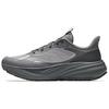 Kunlun Sports Comfortable Non-Slip Wear-Resistant Low-Top Trail Running Shoes Men Sneaker Pigeon-Gray 112535590-2