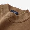 FIRS Men's Thickened Plush-Lined Pullover Sweater