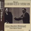 LP Record ARTURO BENEDETTI, CARLO MARIA GIULI - Mozart: Piano Concertos No. 20 and  K22C249 SEVEN SEAS 1982 Japan Obi Classical Used