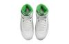 Jordan 2 Retro 'Lucky Green' GS DQ8562-103