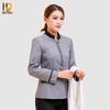 Naidian Hotel & Property Service Uniform Jacket