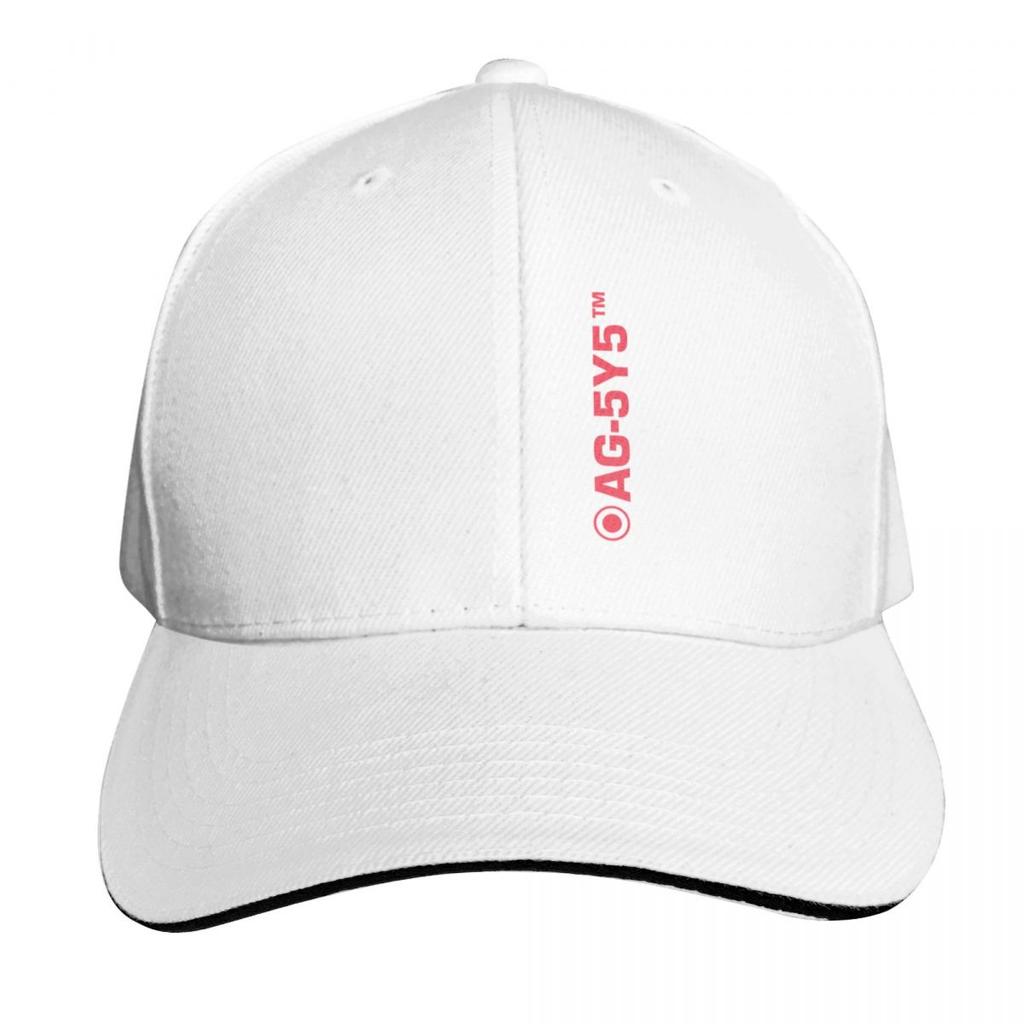 Wipeout Ag Systems Team Logo Baseball Cap fashionable Beach Bag Kids Hat foam party Hat Hats For Unisex Womens