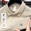 Мужская дышащая вышитая рубашка-поло из гребенного хлопка Pierre Cardin