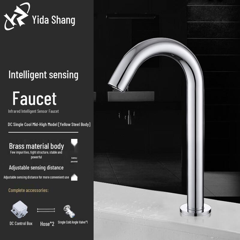 Yidashang Automatic Infrared Sensor Deck-Mounted Basin Faucet