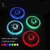 vbjny0 Water Cup Coaster Anti-Slip Pad Ambient Light Car Interior USB Charging LED Car Cup Holder Light  For Skoda 7 Color Luminous
