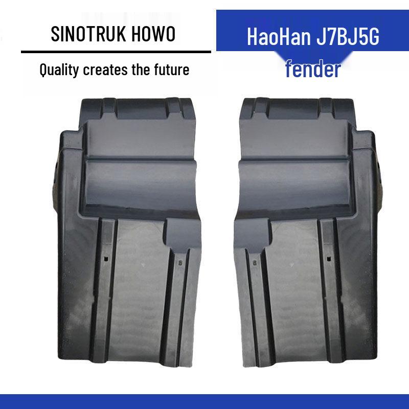 Howo Haohan J7 BJ5G Front and Rear Wheel Mudguard