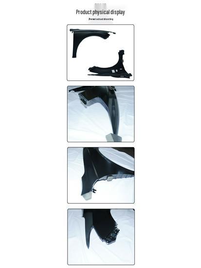 Buick Excelle Front Fender Liner (Left/Right) - Fits 06/10/12/15/18 Models