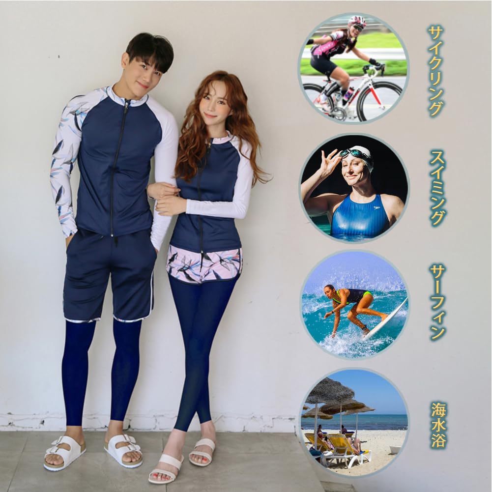 Купальник-рашгард YFMAYI UV-защита, длинный рукав и шорты-бикини, женский комплект из 5 предметов, влагоотводящий, быстросохнущий, амфибийный, слим-фит, защита, рукава,