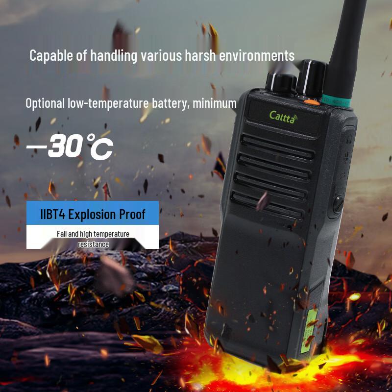 Взрывозащищенная цифровая рация Caltta PH700Ex (Китайская версия)