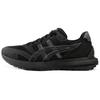 Tarther Sc Black 1203A125-002