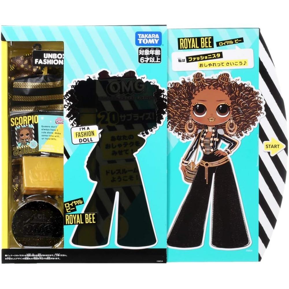 Tom [domestic Sales Genuine] L.o.l. Surprise  O.m.g. Royal Bee