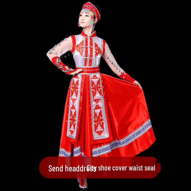 Костюм для исполнения монгольского этнического танца, комплект