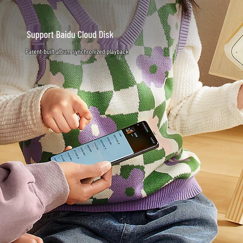 Xiaomi Xiaoai Kids Smart Story Speaker
