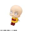 Rukappu One Punch Man Saitama Complete Figure