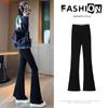 Women's Black High-Waist Flared Plush Pants - Autumn/Winter 2025 Collection