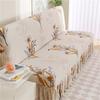 Elastic Armless Sofa Bed Cover All-Inclusive Simple Foldable Sofa Cover With Skirt Skirt Sofa Cover