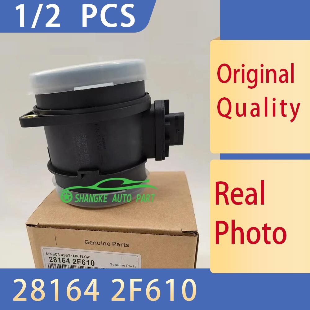 Engine Intake-Air Mass Sensor OEM 28164-2F610 28164 2F610 281642F610