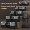 Hexagonal Eco-Friendly Dumbbell Pair for Men's and Women's Home Fitness