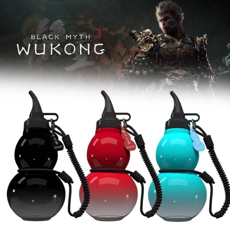 Stylish Black Myth Gourd Water Cup Made Of Durable Tritan Material For All Purposes