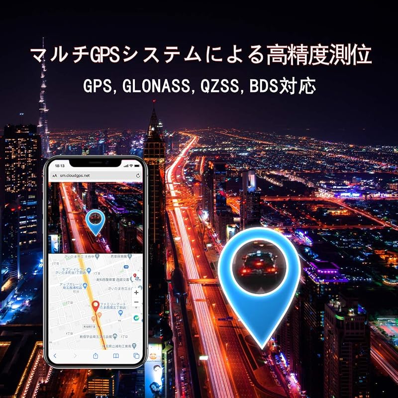 CloudGPS Compact GPS Tracker for Vehicle Tracking [plan-MH1] proLite Version - 30-Day Unlimited Use