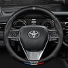 Универсальная карбоновая накладка на руль для Corolla Vios Camry - Подходит для Crown Highlander Levin Ruizhi - Четыре сезона Fi