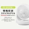 Iris Ohyama Circulator PCF-MKM15EC-H Gray 8 Tatami Mat Size Oscillating Quiet Powerful Airflow Compact Fully Disassemblable Macaron Fan