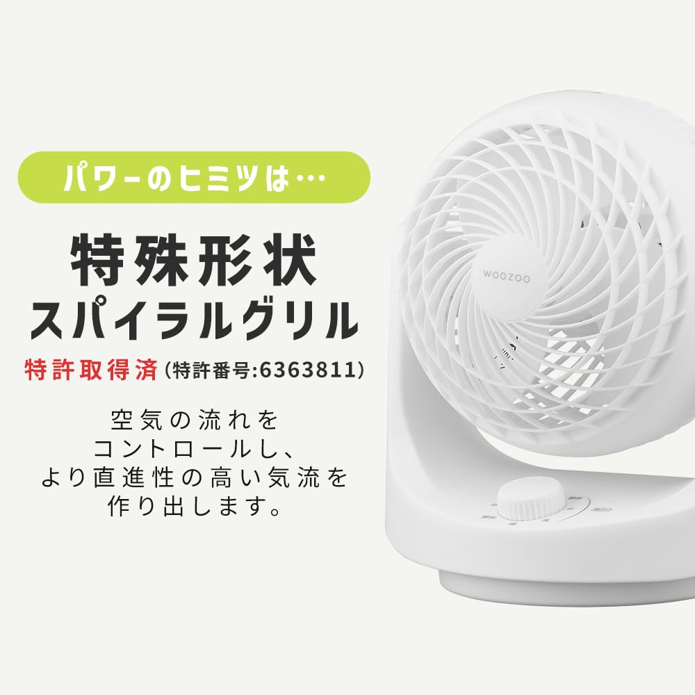 Iris Ohyama Circulator PCF-MKM15EC-H Gray 8 Tatami Mat Size Oscillating Quiet Powerful Airflow Compact Fully Disassemblable Macaron Fan