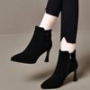 Autumn and Winter Shoes, Fleece Pointed-toe High-heeled Ankle Boots, Women's Single Boots, New Wine Glass Heel Boots